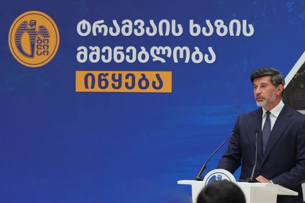 თბილისში ტრამვაის ხაზის მშენებლობა იწყება, რომელიც დიდი დიღმის დასახლებას მეტროსადგურ „დიდუბესთან“ დააკავშირებს