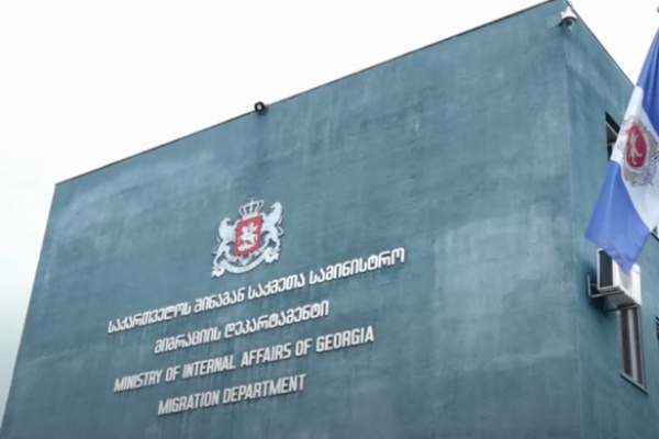 მიგრაციის დეპარტამენტის თანამშრომლებმა უცხო ქვეყნის 22 მოქალაქე საქართველოდან გააძევეს