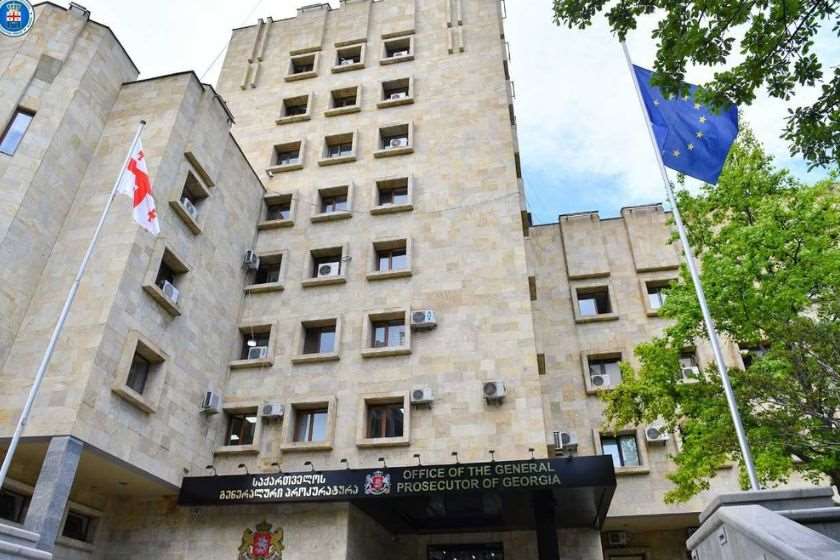 პროკურატურამ ჯგუფურად განხორციელებული ძალადობის ფაქტზე ორ პირს ბრალდება წარუდგინა