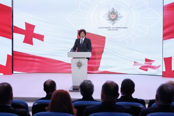 სუს-ი უმთავრეს როლს ასრულებს საქართველოს კონსტიტუციური წყობილების დაცვაში - ირაკლი კობახიძე 