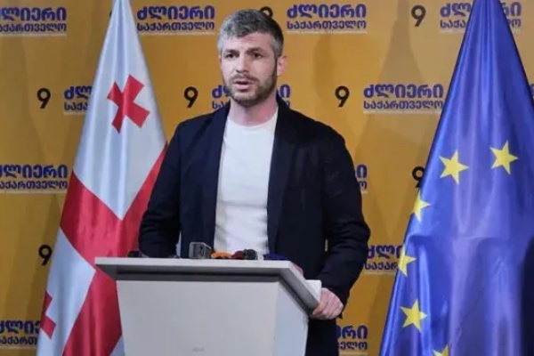ეს არის 