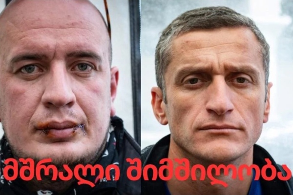მაღაროელები ტარიელ მიქაცაძე და მირზა ლოლაძე, მშრალ შიმშილობაზე გადავიდნენ