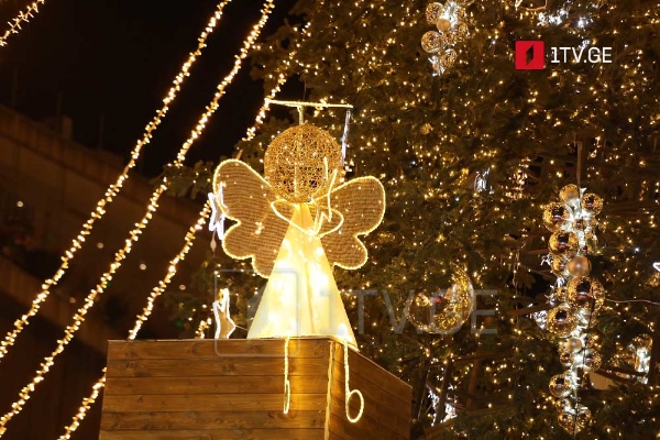 თბილისში „საახალწლო სოფელი“ 14 იანვრის ჩათვლით იფუნქციონირებს