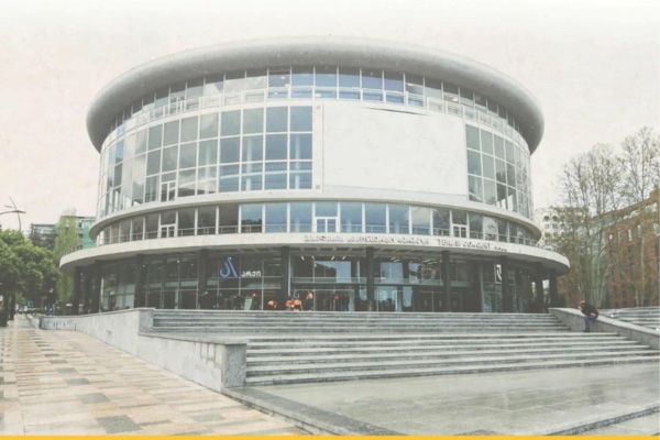 ფილარმონიის შენობის რეაბილიტაციის პროექტირებაზე კონკურსი გამოცხადდა