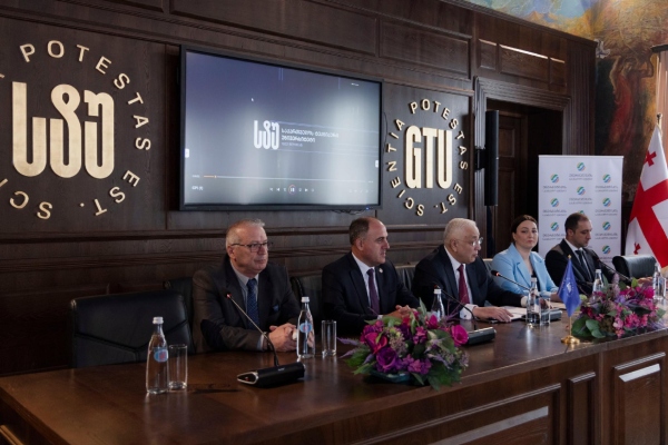 სემეკისა და საქართველოს ტექნიკური უნივერსიტეტის ორგანიზებით ენერგეტიკის საკითხებზე შეხვედრა გაიმართა