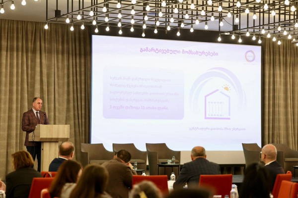 დავით ნარმანია მომხმარებლის დაცვის კონფერენციაზე მოხსენებით წარდგა