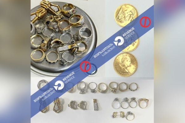 მებაჟე ოფიცრებმა ქუთაისის აეროპორტში არადეკლარირებული ოქროს საიუველირო ნაკეთობების შემოტანის ფაქტები აღკვეთეს