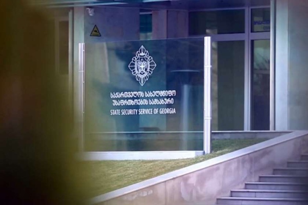 სახელმწიფო უსაფრთხოების სამსახურმა BBC-ის მიერ საჯარო სივრცეში დანაშაულის შესახებ გავრცელებულ ინფორმაციასთან დაკავშირებით გამოძიება დაიწყო