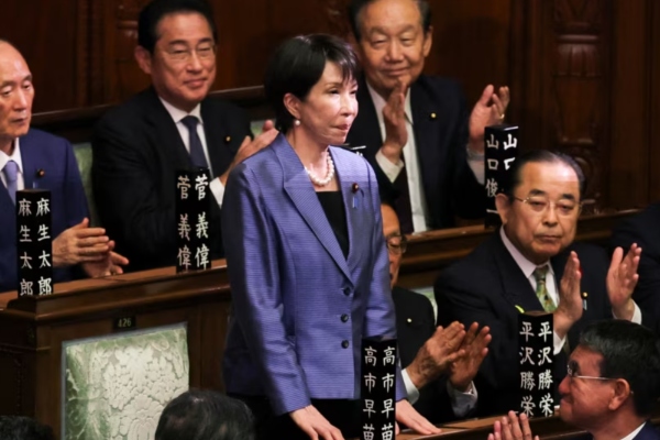 იაპონიას პირველი ქალი პრემიერ-მინისტრი ჰყავს