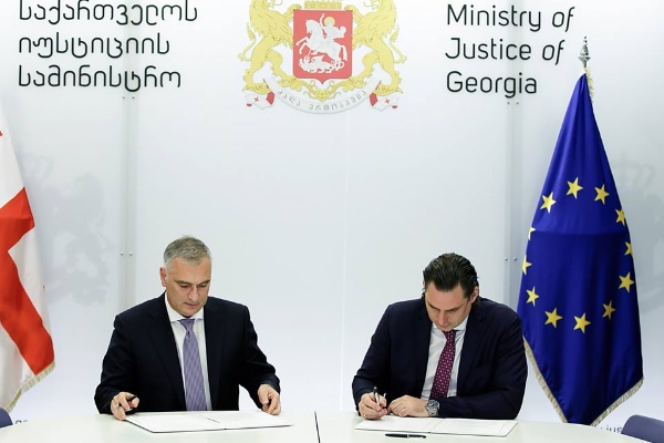 იუსტიციის სამინისტრომ მემორანდუმი გააფორმა, რომელიც საჯარო სექტორში უახლესი ციფრული ტექნოლოგიების დანერგვას ითვალისწინებს