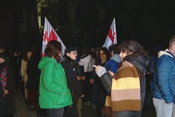 თბილისის სახელმწიფო უნივერსიტეტთან საპროტესტო აქცია იმართება