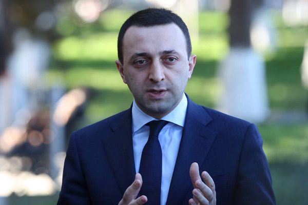 ირაკლი ღარიბაშვილს სასამართლომ 1 მილიონი ლარის ოდენობის გირაო შეუფარდა