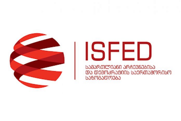 ISFED და 