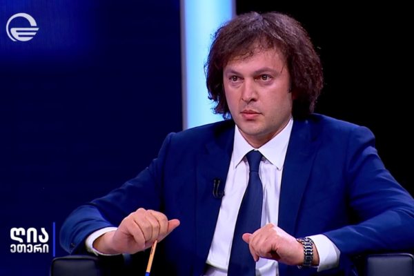 შრომის ბაზრის ანალიზს შეუძლია მსხვილი სფეროები მოიცვას და ვერ ჩაუღრმავდება თითოეულ სპეციალობას - პრემიერი