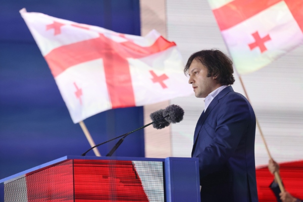 ირაკლი კობახიძის სიტყვით გამოსვლა „ქართული ოცნების“ რიგით მეცხრე ყრილობაზე