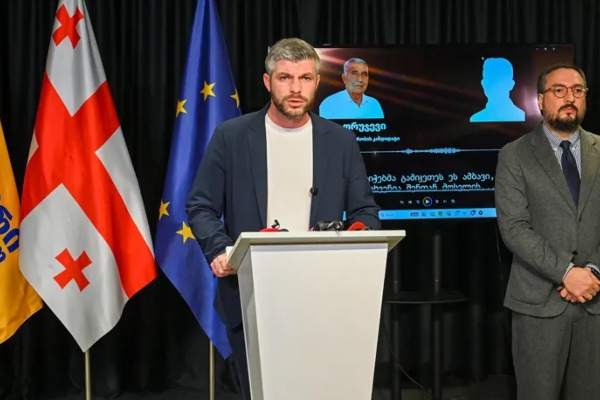 შესაბამისი ჩანაწერით დადასტურებულია, რომ „ლელო - ძლიერი საქართველოს“ წევრებზე, მაჟორიტარობის, მერობის კანდიდატებზე, ჩვენს ადგილობრივ ლიდერებზე მიმდინარეობს ძალადობრივი ზეწოლა - ირაკლი კუპრაძე