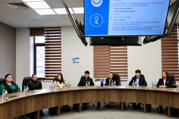 სემეკში სტუდენტებთან შეხვედრა გაიმართა