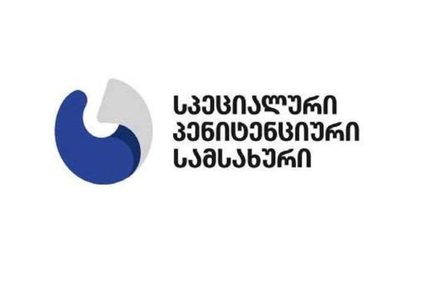 ბრალდებულ ზვიად რატიანის მიერ გავრცელებული ინფორმაცია არ შეესაბამება რეალობას, არის სიცრუე - სპეციალური პენიტენციური სამსახური