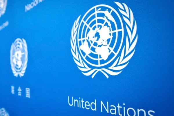 დონორების მხრიდან დაფინანსების შეჩერების გამო გაერო ჰუმანიტარული დახმარების ბიუჯეტს 50%-ით შეამცირებს