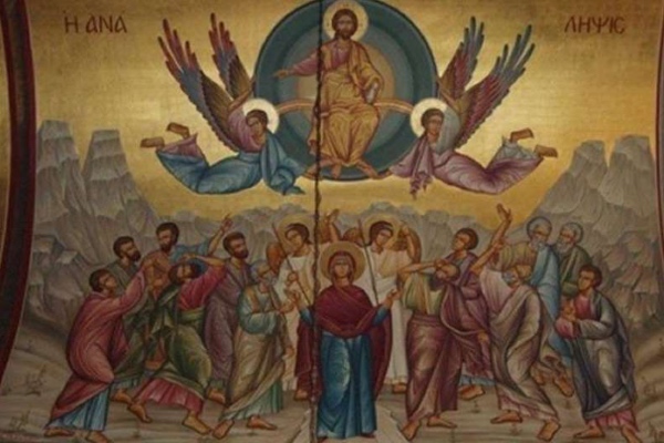 მართლმადიდებელი ეკლესია ამაღლების დღესასწაულს ზეიმობს