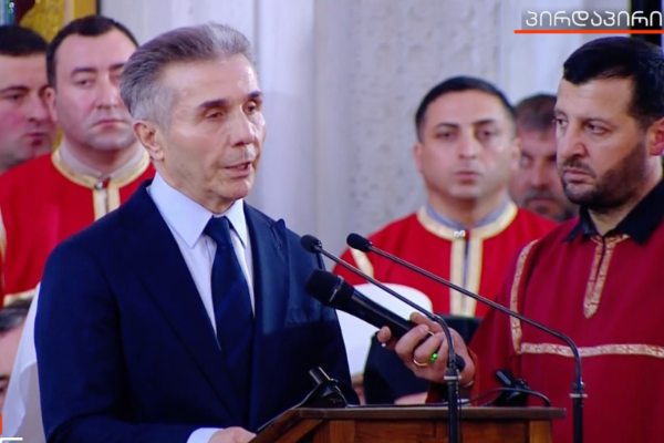 უწმინდესო და უნეტარესო, დიდი მადლობა სიკეთის, სიბრძნისა და სიყვარულისთვის, ახლაც, როგორც მაშინ, „ეპოქა გათავდა დიდი...“ - ბიძინა ივანიშვილი